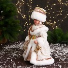 Снегурочка под ёлку «Зимнее волшебство. В шубке с пайетками и косой» двигается, 30 см, бежево-белый - Фото 4