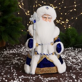 Дед Мороз "В шубке с застежками" двигается, 30 см, бело-синий
