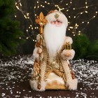 Дед Мороз "В шубке с бахромой" двигается, 30 см, золото - фото 4736648
