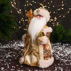 Дед Мороз "В шубке с бахромой" двигается, 30 см, золото - Фото 4