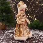 Снегурочка под ёлку «Зимнее волшебство. В шубке с россыпью блеска» двигается, 40 см, золото - Фото 2