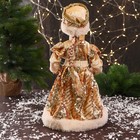 Снегурочка под ёлку «Зимнее волшебство. В шубке с россыпью блеска» двигается, 40 см, золото - Фото 3