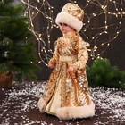 Снегурочка под ёлку «Зимнее волшебство. В шубке с россыпью блеска» двигается, 40 см, золото - Фото 4