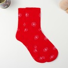 Подарок носки с принтом в банке "С Новым годом!" (мужские, "Снежинки") - фото 9826472