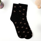 Подарок носки с принтом в банке "Дерзай в новых носках"  (мужские, "Геральдическая лилия") - фото 7982490