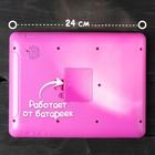 Обучающий планшет «Первые знания», звук, работает от батареек, в пакете - фото 24616969