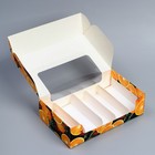 Коробка для эклеров с вкладышами - 5 шт «Глинтвейн», 25,2 х 15 х 7 см, Новый год - Фото 3