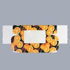 Коробка для эклеров с вкладышами - 5 шт «Глинтвейн», 25,2 х 15 х 7 см, Новый год - Фото 4