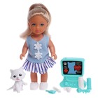 Кукла малышка Lyna с питомцем и аксессуарами, МИКС, в пакете - фото 11106709