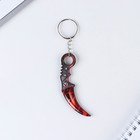 Брелок для ключей деревянный "Керамбит", красный, 3 х 8 см - фото 9969284