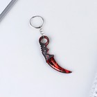 Брелок для ключей деревянный «Керамбит», красный, 3×8 см - Фото 3