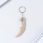 Брелок для ключей деревянный «Керамбит», красный, 3×8 см - Фото 4