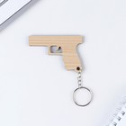 Брелок для ключей деревянный "Пистолет", 6,7 х 4,6 см - Фото 4