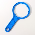 Корпус двойной 1/2 10SL (Аквабрайт) 9273288