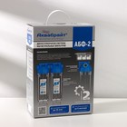 Корпус двойной 1/2 10SL (Аквабрайт) 9273288