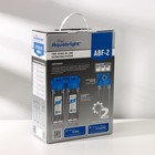 Корпус двойной 1/2 10SL (Аквабрайт) 9273288