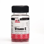 Витамин Е  плюс, 350 мг, 60 шт - фото 319047859