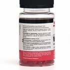 Витамин Е  плюс, 350 мг, 60 шт - фото 805017387