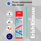 Набор ручек шариковых ErichKrause Neo Pastel pearl, узел 0.7 мм, чернила синие, длина линии письма 1000 метров, 4 штуки, МИКС 9262264 - фото 14042785