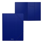 Папка на резинке для тетрадей А4, ErichKrause Diamond Total Blue, до 300 листов, синяя - фото 889289