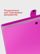 Папка-картотека на кнопке А4, ErichKrause Matt Neon, с 4 отделениями, пластик, микс - Фото 2