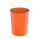 Корзина для бумаг и мусора 13.5 литров ErichKrause Caribbean Sunset, литая, оранжевая - фото 296860905