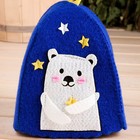 Шапка для бани и сауны «Застенчивый мишка», полиэстер, детская, синяя - Фото 4