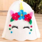 Шапка для бани и сауны «Лера», полиэстер, детская, белая - Фото 2