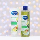 Подарочный набор AURA "Авокадо и розмарин": гель для душа, 250 мл, крем для рук, 75 мл 9236752