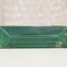 Подарочный набор AURA "Авокадо и розмарин": гель для душа, 250 мл, крем для рук, 75 мл 9236752