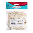 Шар латексный 12'' «Машинки-граффити», пастель, 1-сторонний, набор 25 шт., МИКС 9235581