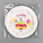 Тарелка одноразовая бумажная "Уточка", 18 см - Фото 4