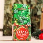 Соляной брикет-куб "С Новым годом" мята, 200 гр - Фото 2