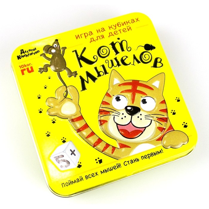 Игра настольная «Кот мышелов»