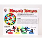 Игра для детей и взрослых «Break Dance» - Фото 2