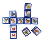 Кубики «Азбука», 12 элементов, 5 см - Фото 1