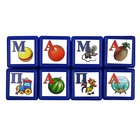 Кубики «Азбука», 12 элементов, 5 см - фото 9587973