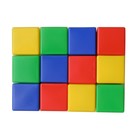 Набор кубиков, 12 элементов, 8 см - фото 295962941