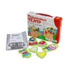 Пальчиковый кукольный театр «В гостях у сказки», 17 кукол - Фото 2