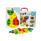 Мозаика для самых маленьких Baby Toys «Бабочка», 4 цвета, 27 элементов - фото 300773008