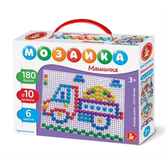 

Мозаика «Машинка», 180 элементов