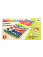 Металлофон детский, 10 нот 9036760