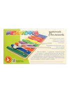 Металлофон детский, 10 нот 9036760