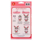 Набор для творчества: мягкая игрушка из фетра «Зайчонок» - фото 25371624