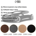 Коврик eva универсальный Grand Caratt, Соты 50×67 см, бежевый - Фото 3