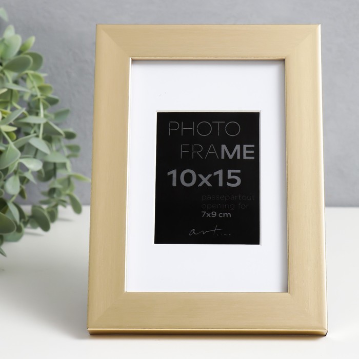 Фоторамка пластик "Gloria" 10х15 см, с паспарту, золото - Фото 1