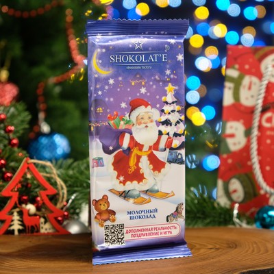 Шоколад молочный "С Новым годом", 100 г