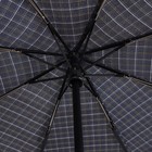 Зонт автоматический «Клетка», 3 сложения, 8 спиц, R = 51 см, цвет тёмно-синий - Фото 3