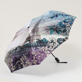 Зонт автоматический «Париж», 3 сложения, 8 спиц, R = 51 см, цвет фиолетовый, S-20109-10