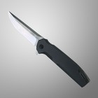 Нож складной "Марлин" сталь - AUS8, рукоять - G10, 20 см - фото 296288444